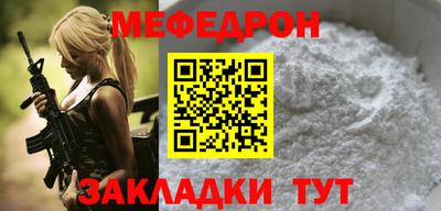 PSILOCYBIN Кунгур