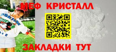 прущая мука Лесосибирск