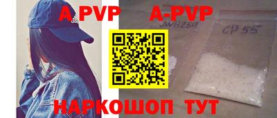 PSILOCYBIN Кунгур