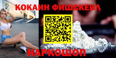 прущая мука Лесосибирск