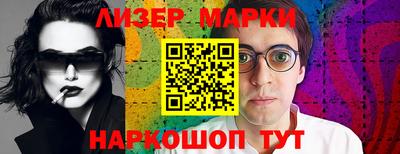 PSILOCYBIN Кунгур