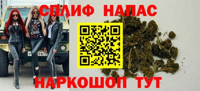 прущая мука Лесосибирск