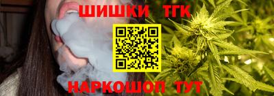 прущая мука Лесосибирск
