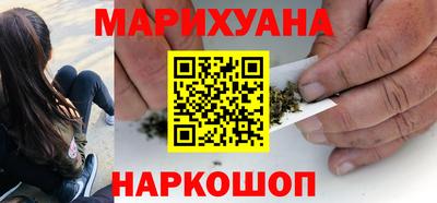 spice Кулебаки