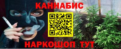 экстази Ливны