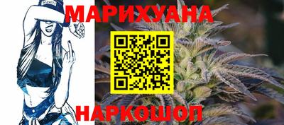 мдма Кумертау