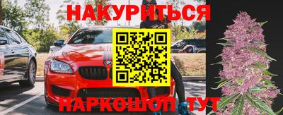 дмт Ликино-Дулёво