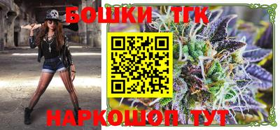 PSILOCYBIN Кунгур