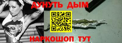 дмт Ликино-Дулёво