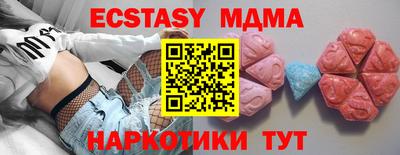 spice Кулебаки
