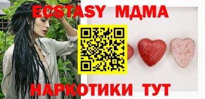 spice Кулебаки