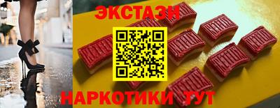 PSILOCYBIN Кунгур