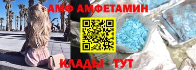 PSILOCYBIN Кунгур
