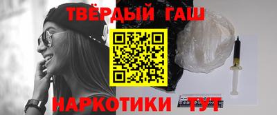 прущая мука Лесосибирск
