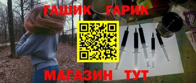 дмт Ликино-Дулёво
