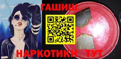 прущая мука Лесосибирск