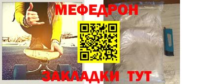spice Кулебаки