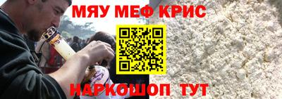 дмт Ликино-Дулёво