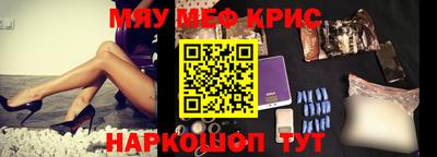 PSILOCYBIN Кунгур